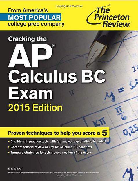 ap calculus bc online course